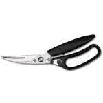 ATBBQ Poultry Shears